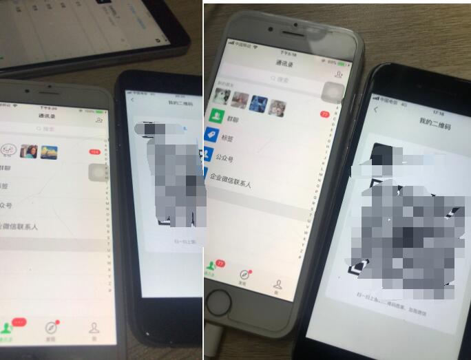 图片[1]-10分钟被动引流500+精准粉，日入800-1500的暴利项目-小栈资源网