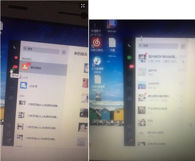 图片[2]-10分钟被动引流500+精准粉，日入800-1500的暴利项目-小栈资源网