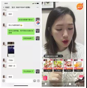 图片[1]-直播赚钱全攻略：全民直播时代，0基础0粉丝如何月入10万+-小栈资源网