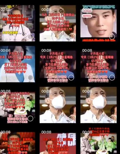 图片[1]-黑马抖音暴力起号4.0来了，不需要搬运，30秒出一个作品-小栈资源网