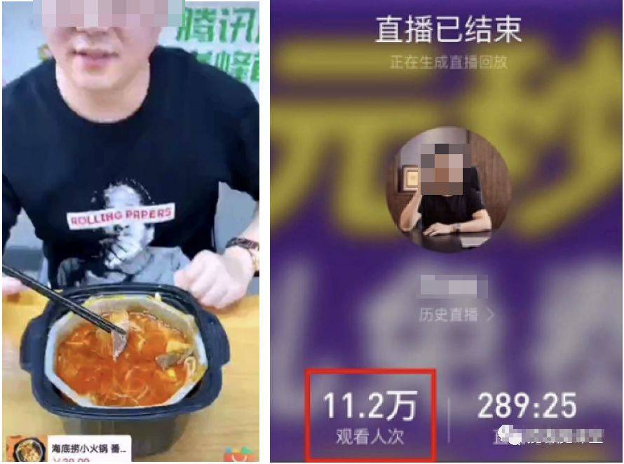 图片[1]-直播疯狂掘金，吸引10万人观看，带货5000单+8天变现280万（百业通用）-小栈资源网