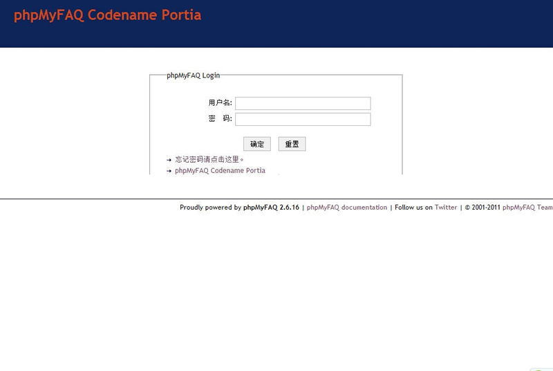 图片[1]-[PHP]phpMyFAQ v3.1.7 多国语言版-小栈资源网