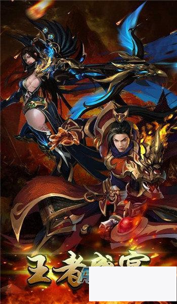 图片[1]-诛仙14职业超变一键端-小栈资源网