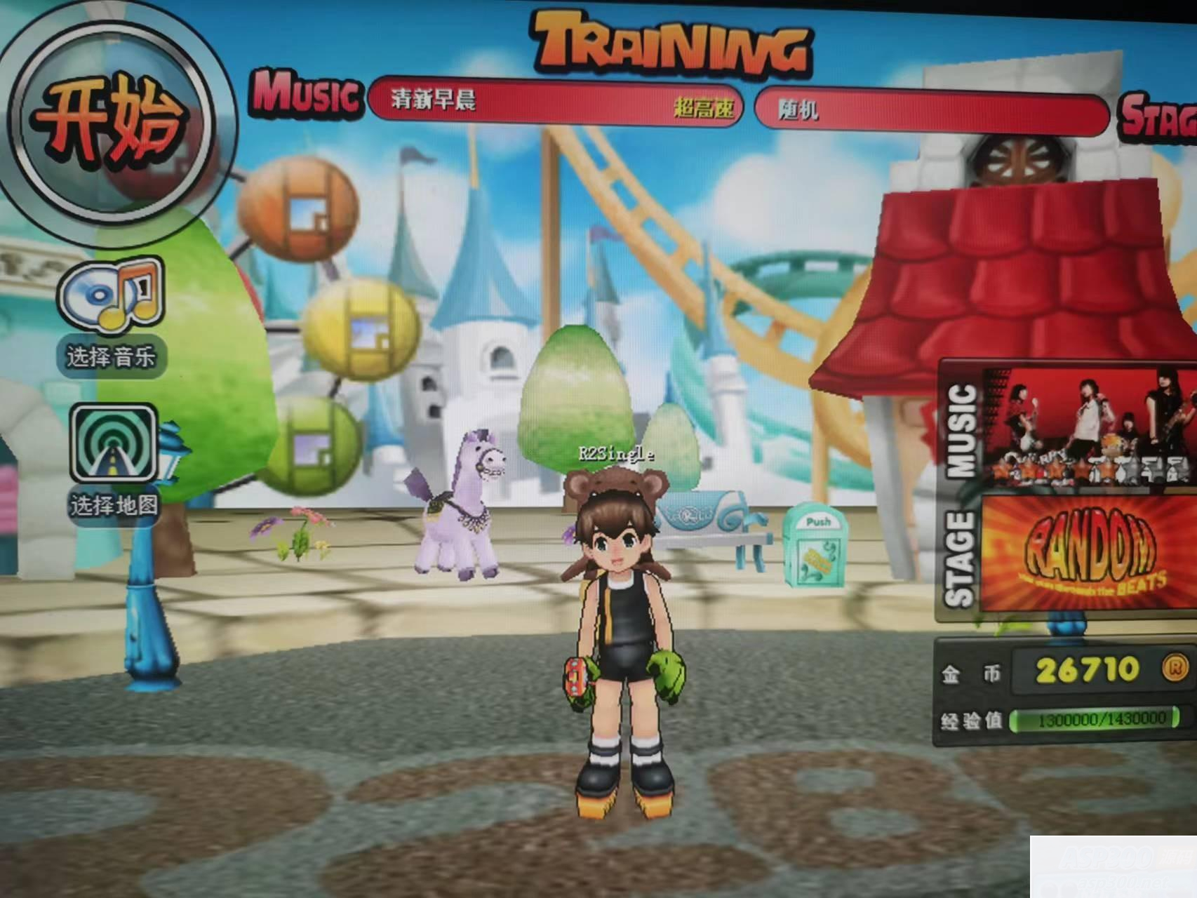 图片[1]-某宝购买单机QQ音速，管理员运行，兼容XP。无毒，自己亲测-小栈资源网