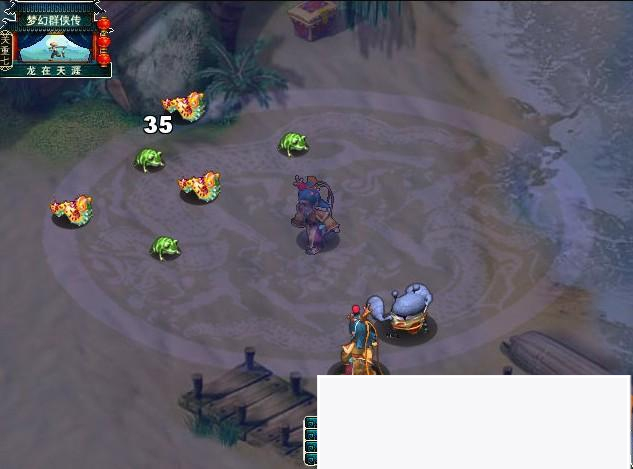 图片[1]-梦幻单机版一键端带安装教程+任务攻略+游戏攻略大全-小栈资源网