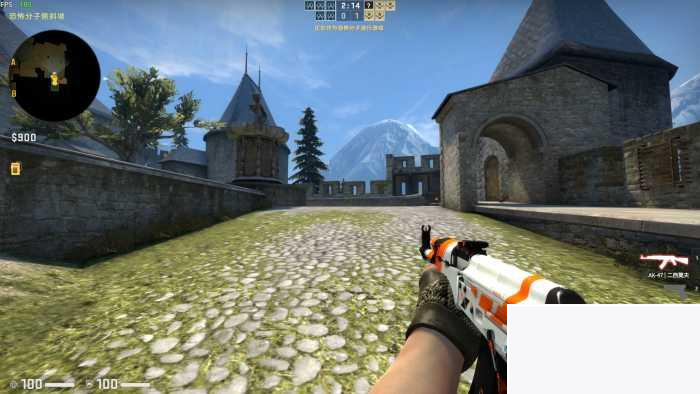 图片[1]-【CSGO单机版】武器皮肤免费v1.37.8.8-小栈资源网