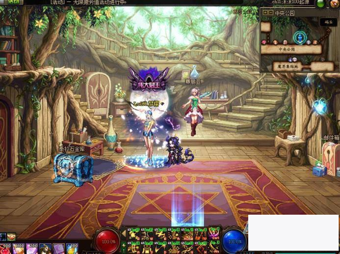 图片[1]-【DNF沫沫100单机终极版】同步国服，技能流畅！内置GM工具-小栈资源网