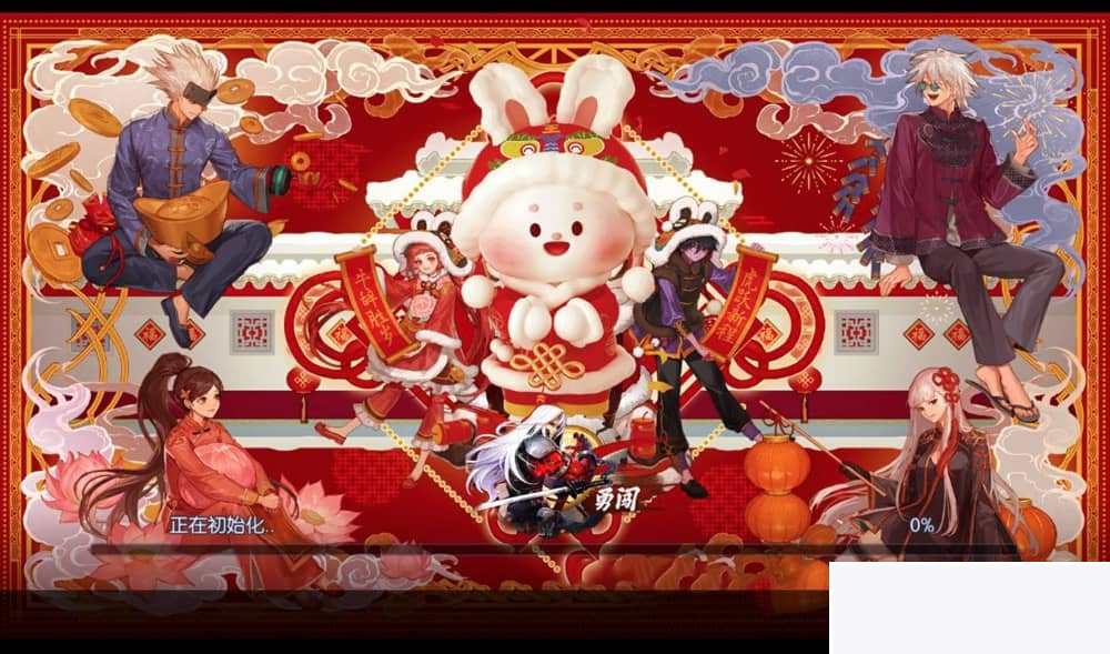 图片[5]-真勇闯阿拉德之怒二觉三觉版本经典3D横版闯关格斗手游-小栈资源网