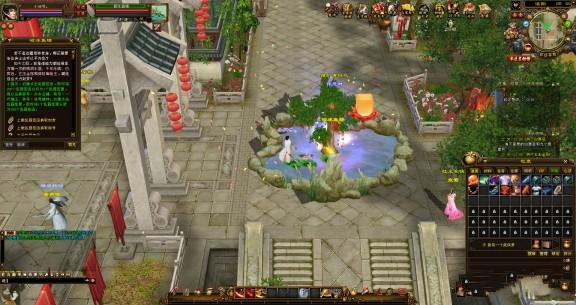 图片[1]-小问号经典天龙·龍戦国际 — 新绝情谷 仿官耐玩 超多活动 精修版本-小栈资源网