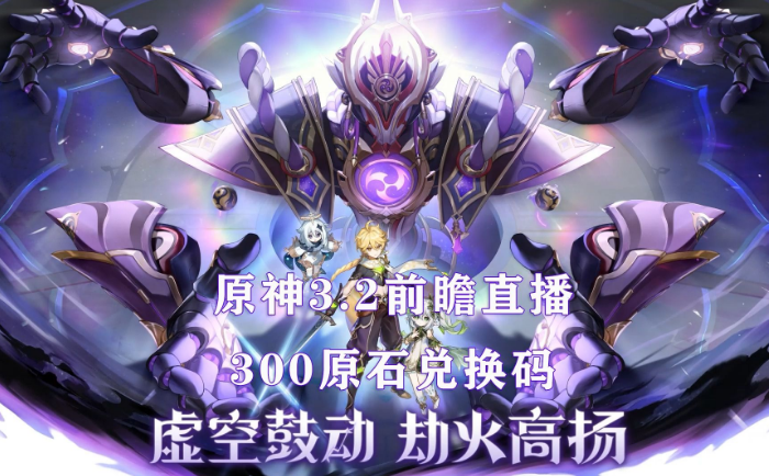 图片[1]-Y神3.2真端资料整合包，打开就用，BUG修复，极限精简7.7G-小栈资源网