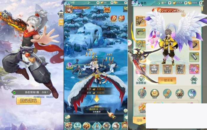 图片[1]-【九州2-H5】首发-又名九州八荒-VM一键端-小栈资源网