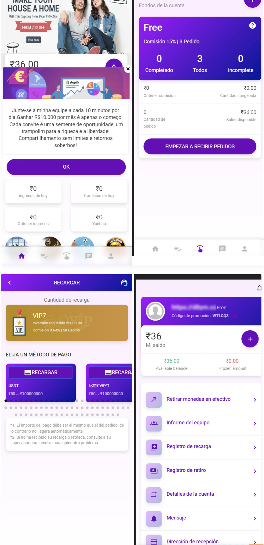 图片[2]-2023年最新7国语言二开刷单源码 重构UI-小栈资源网