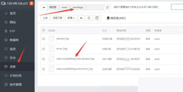 图片[2]-蜘蛛日志在线分析工具源码 快速分析搜索引擎网络爬虫抓取记录-小栈资源网
