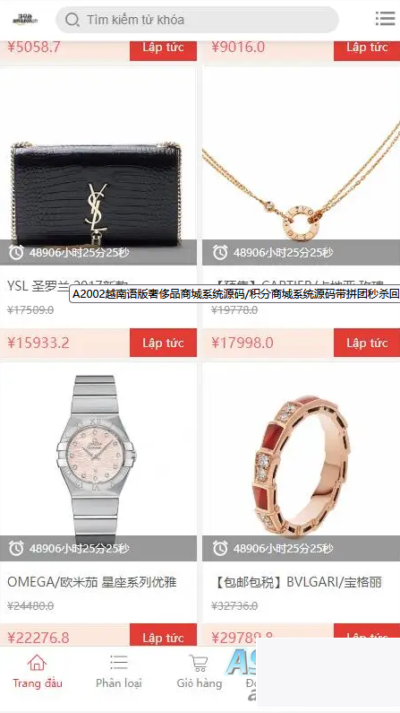 图片[2]-越南语版奢侈品商城系统源码/积分商城系统源码带拼团秒杀回收/可二开-小栈资源网