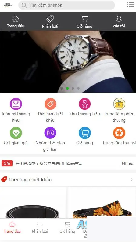 图片[3]-越南语版奢侈品商城系统源码/积分商城系统源码带拼团秒杀回收/可二开-小栈资源网