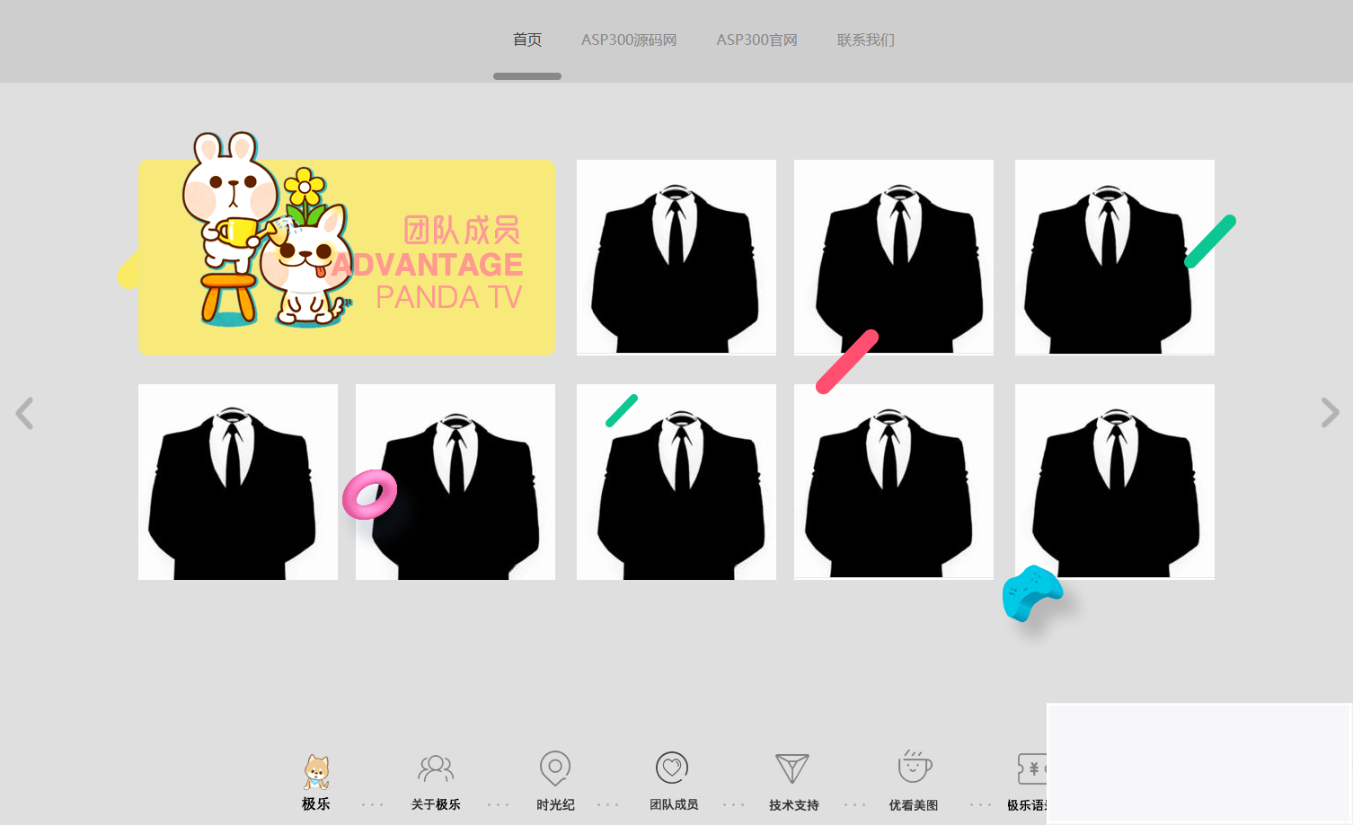 图片[4]-2023全新宽屏大气好看的团队个人引导页网站HTML源码-小栈资源网