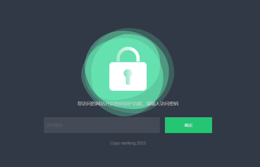图片[1]-密码访问单页自定义跳转页面html源码-小栈资源网