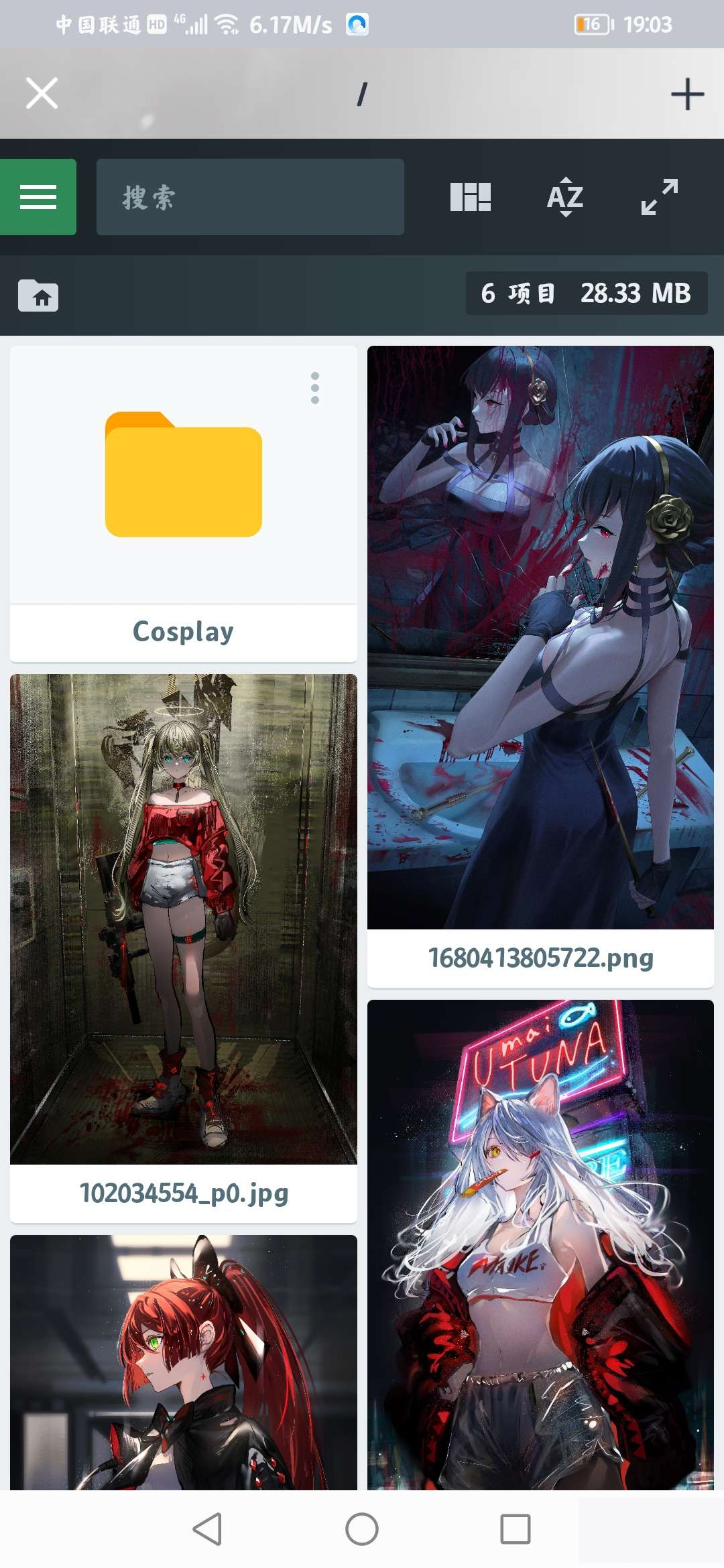 图片[1]-好用的PHP本地图库源码-小栈资源网