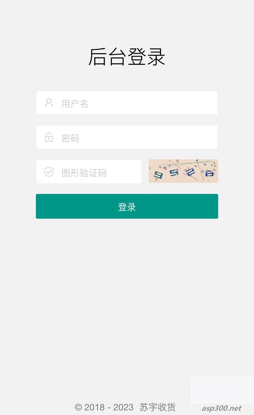 图片[2]-闲鱼自动收货源码最新版本+搭建教程-小栈资源网
