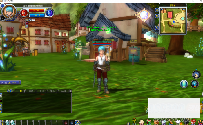 图片[1]-【独家汉化】光之国度单机一键端-小栈资源网