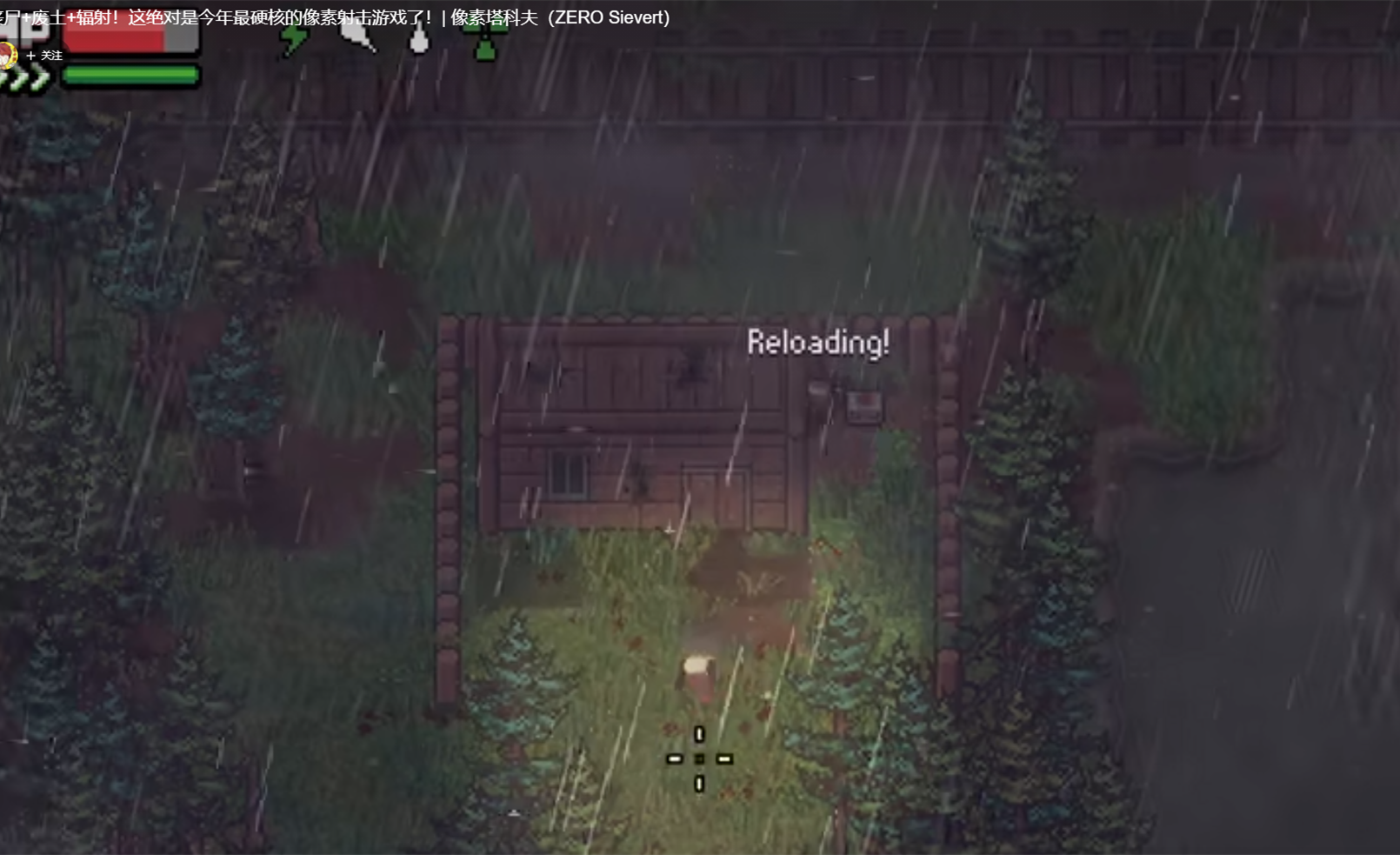 图片[1]-像素塔科夫一键端，小白下载直接玩-小栈资源网