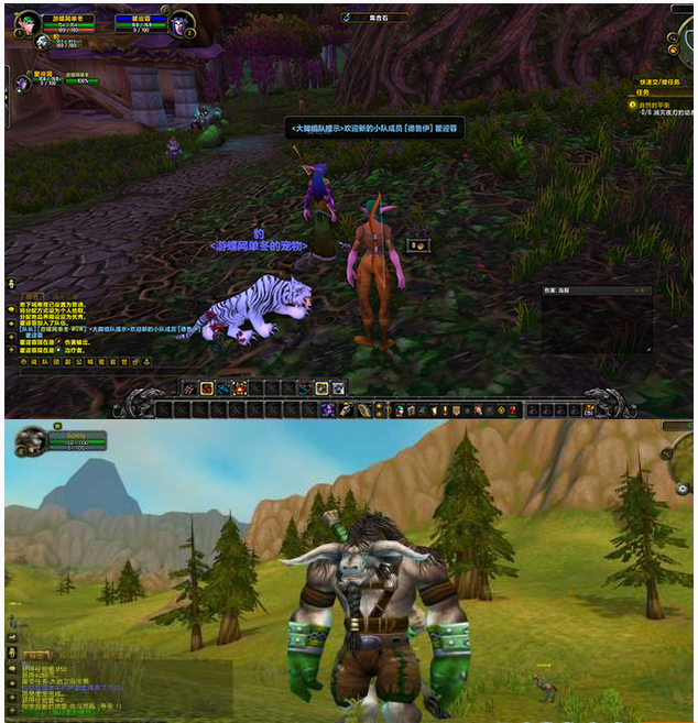 图片[1]-[端游] 【最新】魔兽世界-AzerothCore2023-纯净端+汉化+LUA+AHBots+NPCBots-小栈资源网