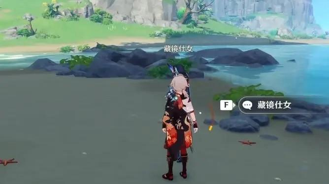 图片[1]-原神2.8.5端(3.0)支持本地一键+GM工具+pc架设教程-小栈资源网