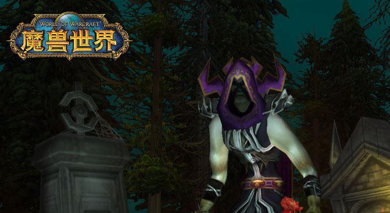 图片[1]-魔兽世界60级单机版，含GM工具-小栈资源网