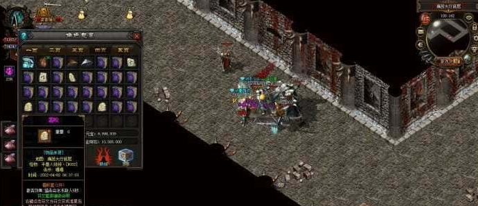 图片[1]-[端游] 【传奇】暗黑世界 6职业 有佣兵假人，耐玩成度媲美安安传奇-小栈资源网