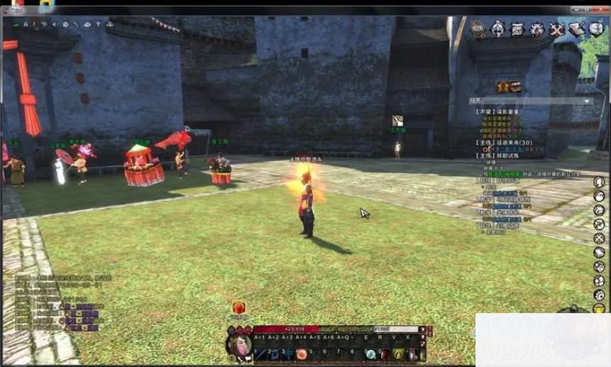 图片[3]-[端游] 刀剑2虚拟一键端（单机）有GM工具，教程， 技能无CD-小栈资源网