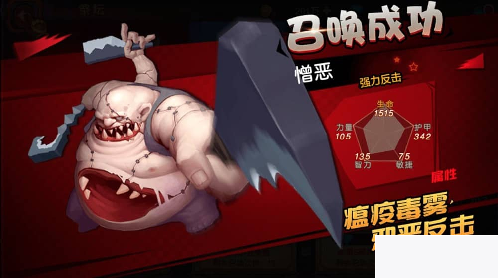 图片[6]-刀塔传奇2_典藏经典西方魔幻回合卡牌手游_win服务端源码-小栈资源网