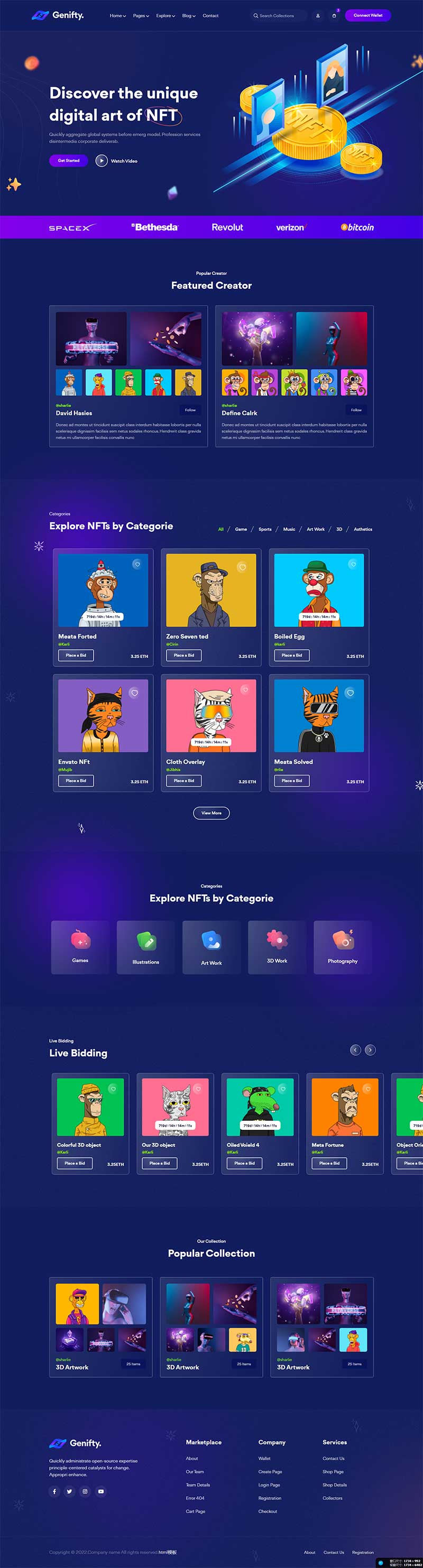 图片[1]-数字艺术设计服务公司网站模板-小栈资源网