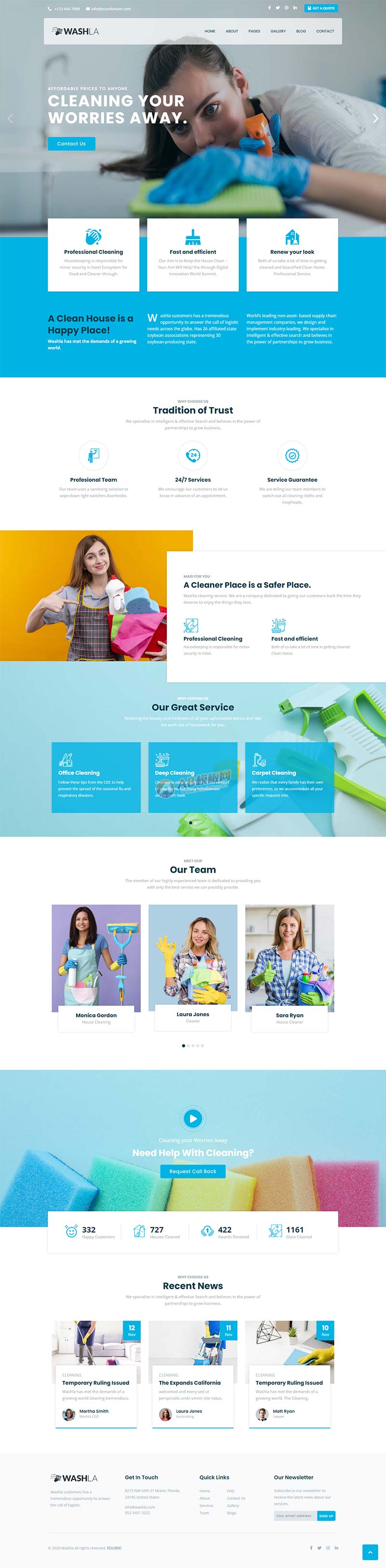 图片[1]-家政保洁公司官网静态html模板-小栈资源网
