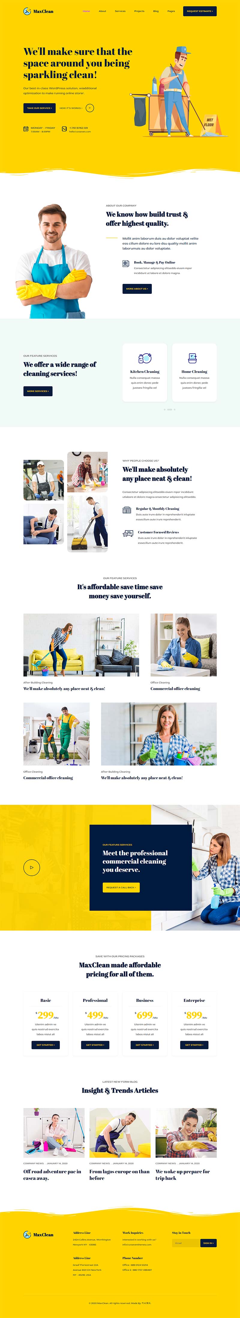 图片[1]-临时工清洁保洁家政公司静态html网站模板-小栈资源网