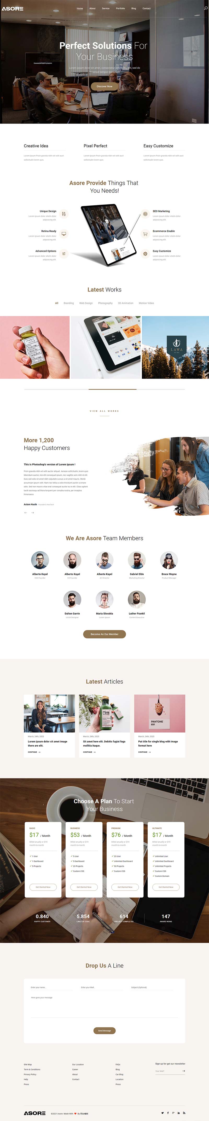 图片[1]-大气的企业产品展示html5模板-小栈资源网