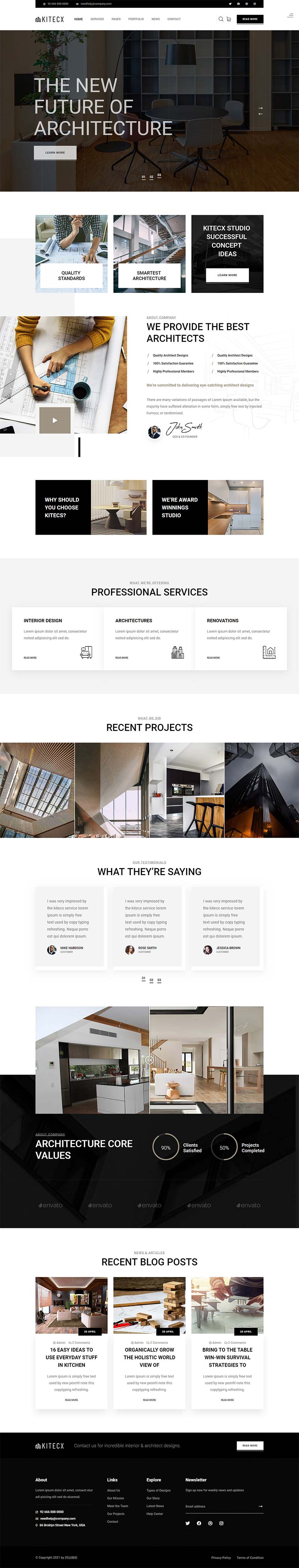 图片[1]-黑色大气简约的室内建筑行业HTML模板-小栈资源网