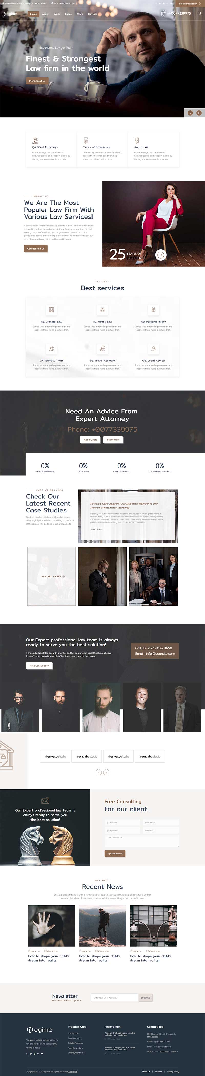 图片[1]-律师法务顾问公司HTML网页模板-小栈资源网