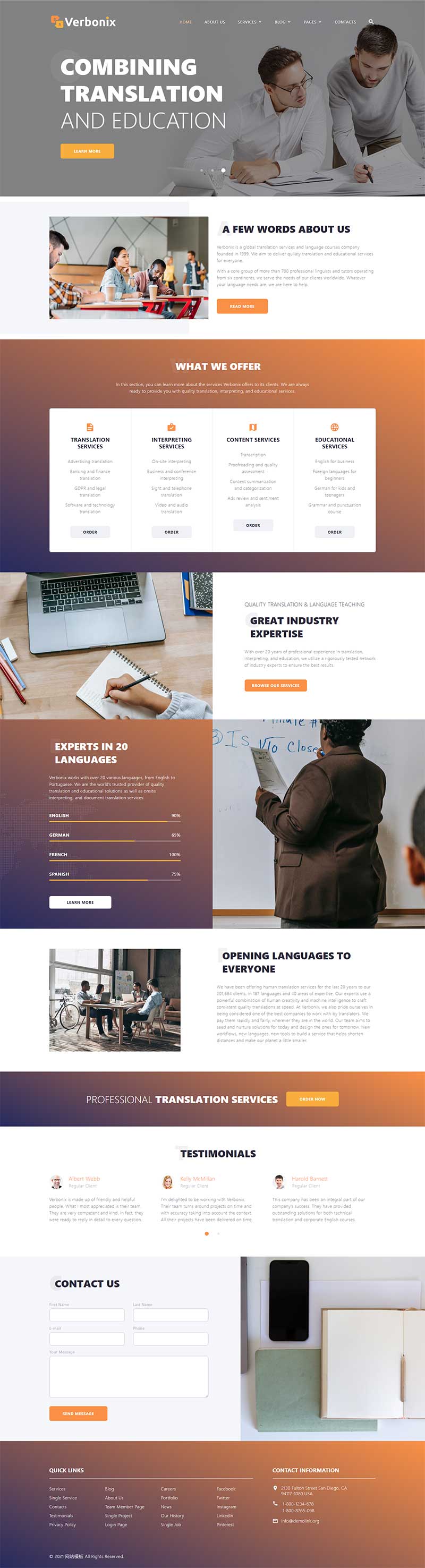 图片[1]-翻译机构公司网站模板-小栈资源网