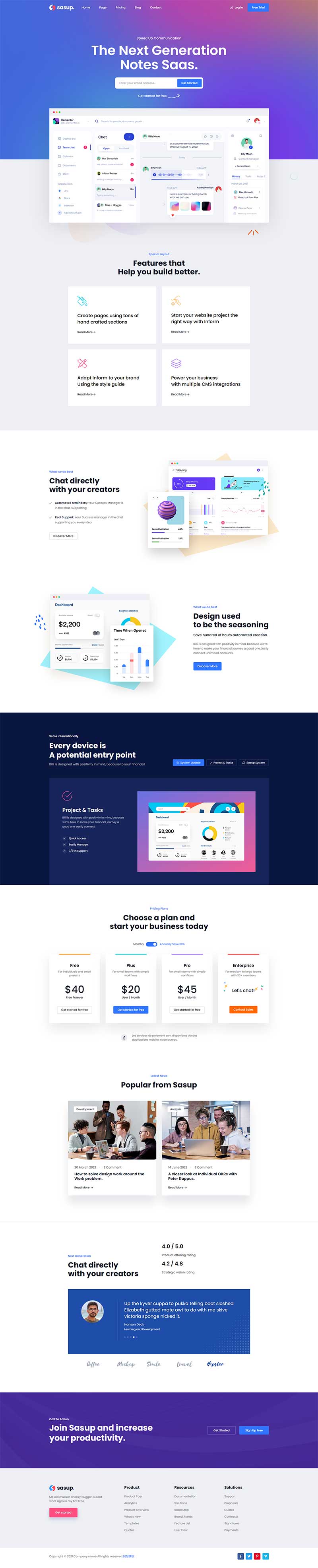 图片[1]-平面广告设计公司IT网络软件HTML5模板-小栈资源网