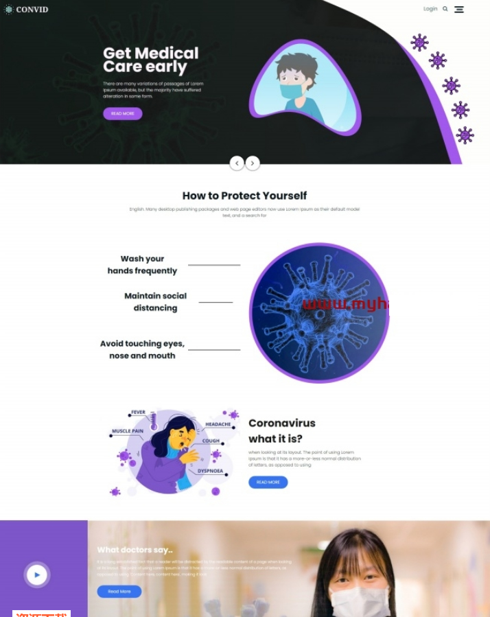 图片[1]-预防新冠肺炎医疗保健网站模板-小栈资源网