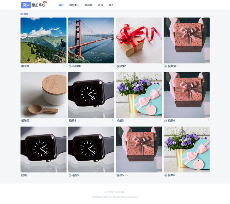 图片[1]-[PHP]魔众相册系统 v2.0.0-小栈资源网