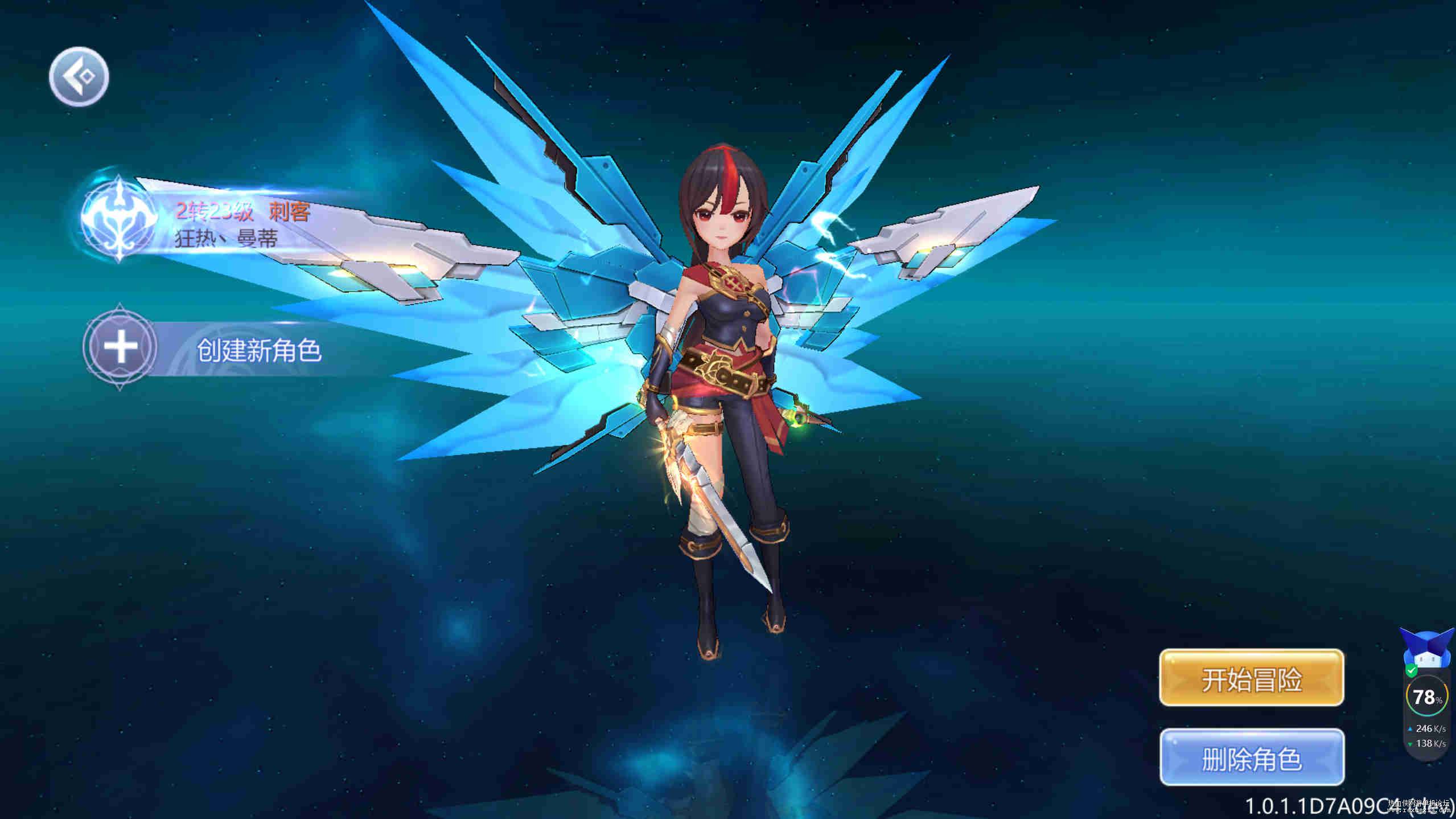 图片[2]-[手游] 神启黎明一键端+后台+教程+假人-小栈资源网