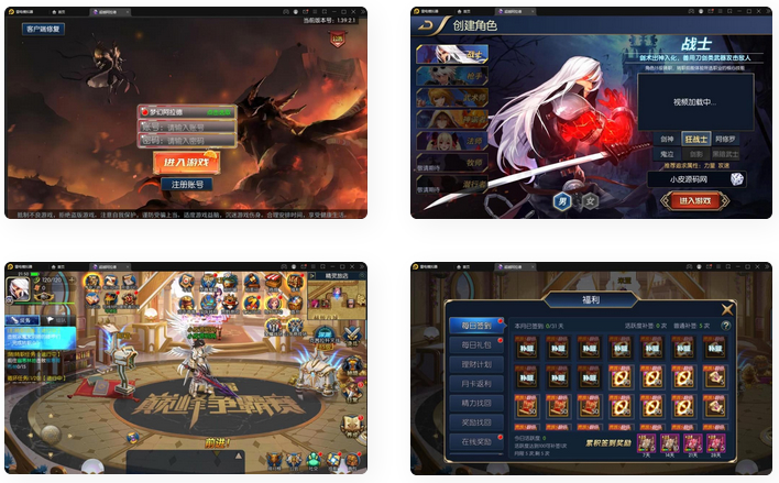 图片[1]-横版闯关手游【梦幻阿拉德】最新整理Linux手工服务端+运营后台+GM授权后台+安卓苹果双端-小栈资源网