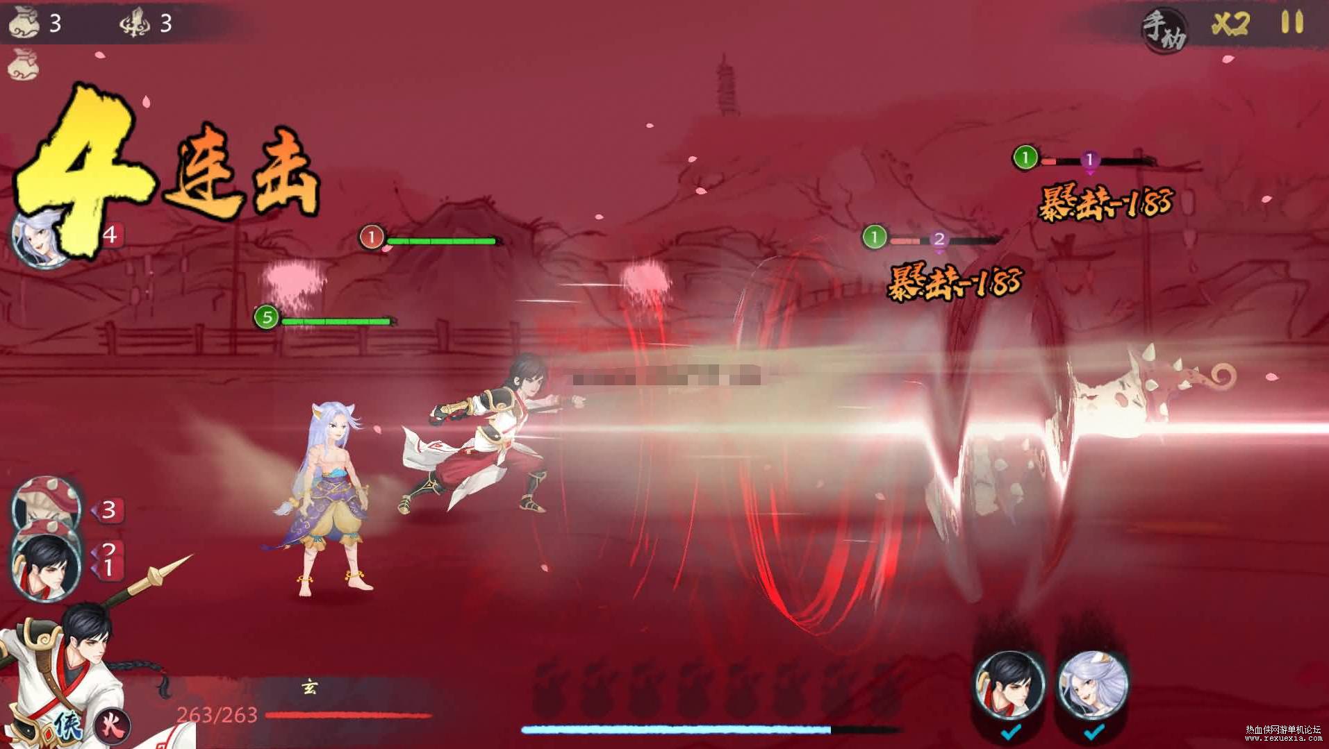 图片[2]-[手游] 亲测 【山海奇幻录】+视频架设教程+服务端+客户端+GM后台+炫酷画风-小栈资源网