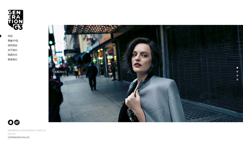 图片[2]-(自适应手机版)响应式炫酷摄影相册DedeCMS整站模板-小栈资源网