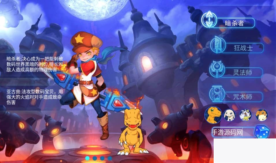 图片[2]-数码宝贝复刻_强烈推荐宠物小精灵Q萌卡通冒险剧情类回合手游-小栈资源网