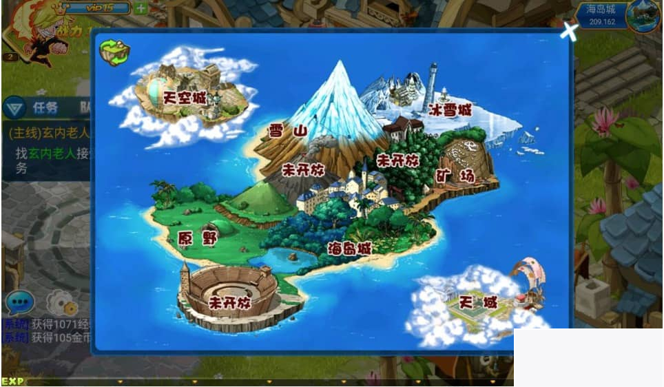 图片[4]-数码宝贝复刻_强烈推荐宠物小精灵Q萌卡通冒险剧情类回合手游-小栈资源网