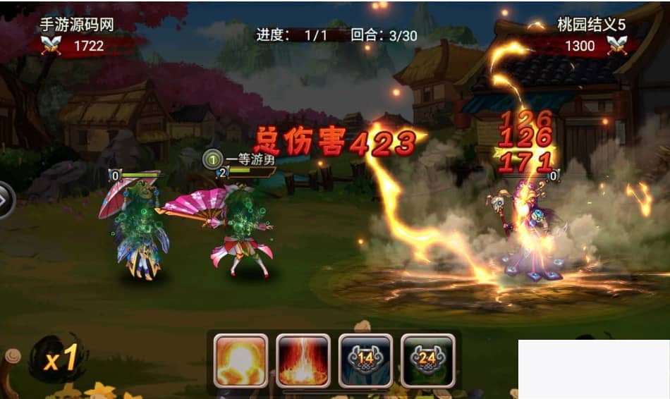 图片[3]-三国吧兄弟_经典典藏策略三国卡牌回合手游_win服务端源码-小栈资源网