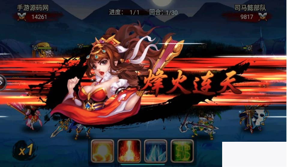 图片[5]-三国吧兄弟_经典典藏策略三国卡牌回合手游_win服务端源码-小栈资源网