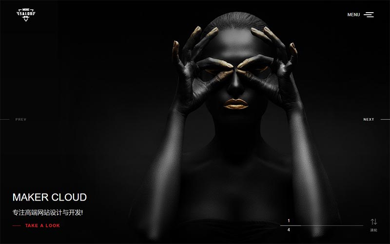 图片[2]-(自适应手机版)响应式滚屏摄影相册类网站织梦模板-小栈资源网